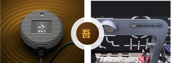 貓先生智能電動車充電樁、電動車掃碼充電樁、共享電動車充電樁廠家