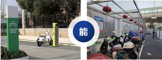 貓先生智能電動車充電樁、電動車掃碼充電樁、共享電動車充電樁廠家