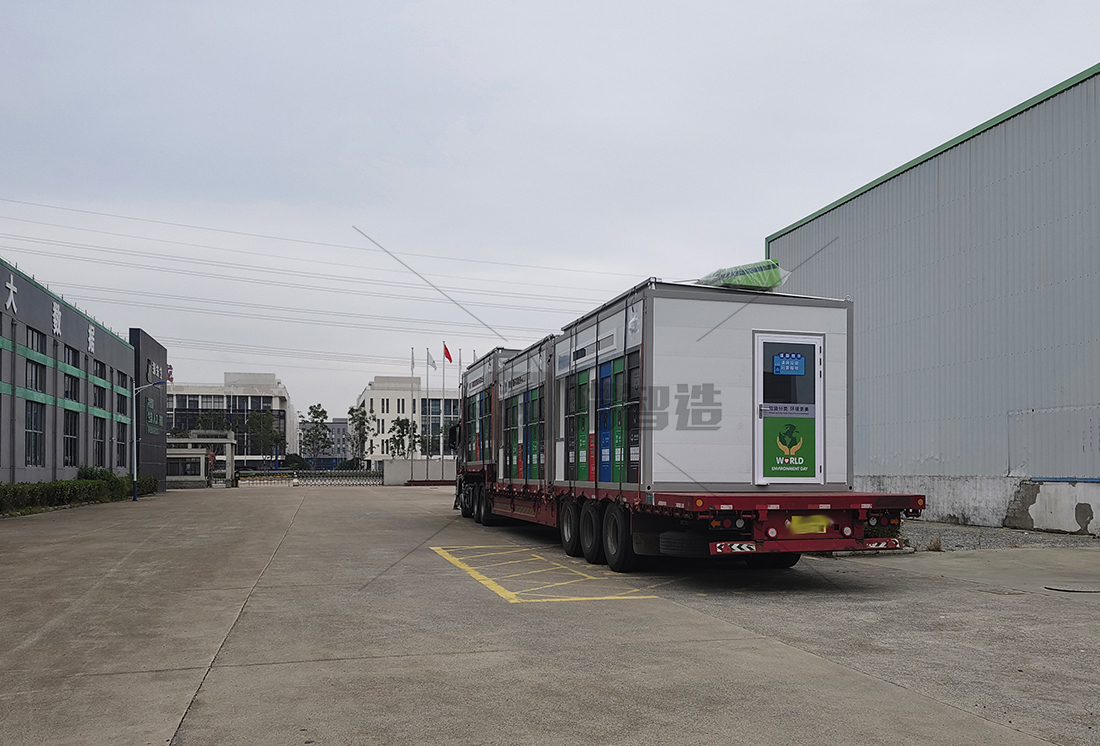 1732686924653379.jpg IMG_20241021_111004 待更新.jpg